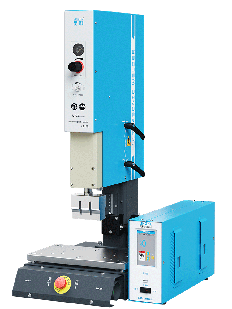 靈科超聲波塑料焊接機(jī) 30kHz-1200W L745 Standard 數(shù)字