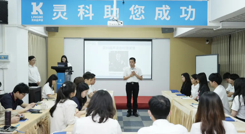 微信圖片_20241219084515