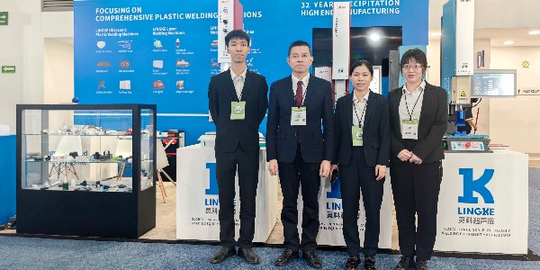 2025年靈科超聲波亮相墨西哥國(guó)際塑料工業(yè)展