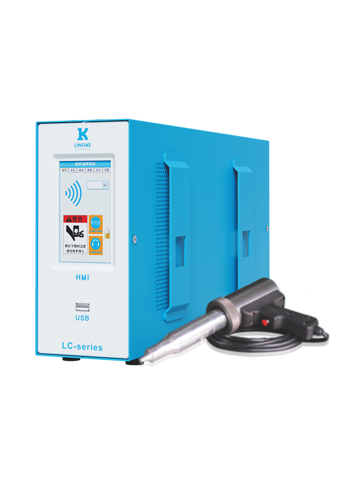 20kHz-1200W LC Series  靈科 手握式超聲波焊接機(jī)