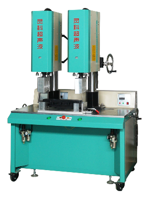 15kHz/4200W 靈科 超聲波多頭機(jī)(縱向) 15kHz/4200W 靈科 超聲波多頭機(jī)(縱向)