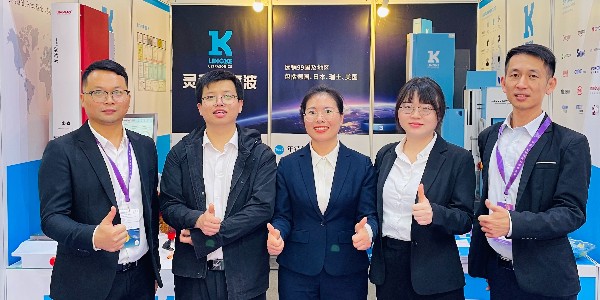 2024年第28屆中國.古鎮(zhèn)國際燈飾博覽會