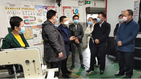 珠海市政府領(lǐng)導(dǎo)帶隊【齊心抗疫，守護家園】