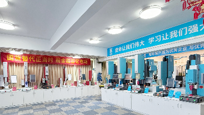 技術(shù)平權(quán)時(shí)代來臨！靈科超聲波設(shè)備如何實(shí)現(xiàn)反超杜肯？