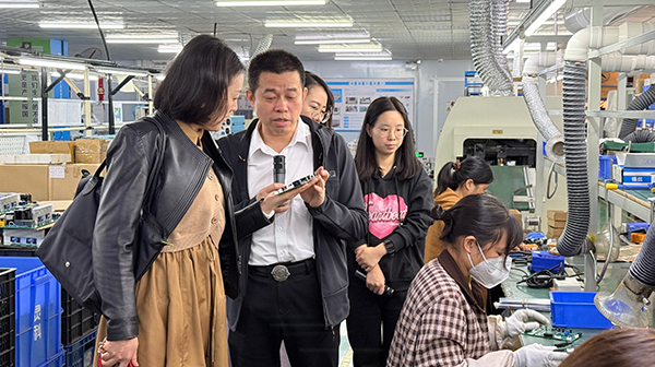 微信圖片_20250219101816