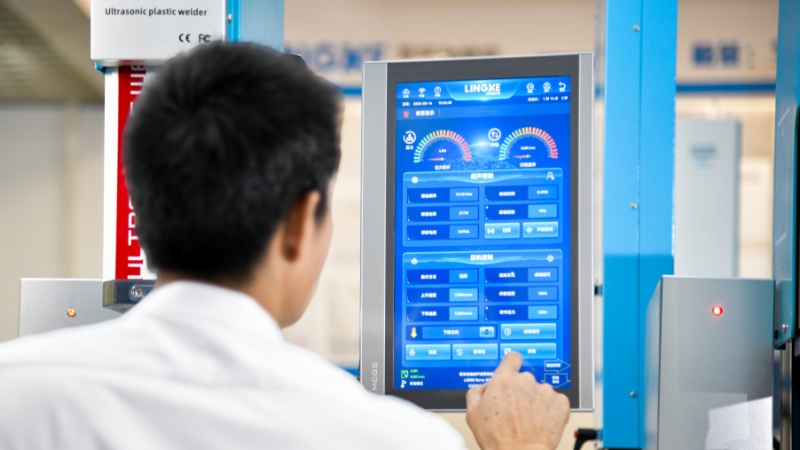 肇慶超聲波焊接機：破解企業焊接難題，助力產業升級
