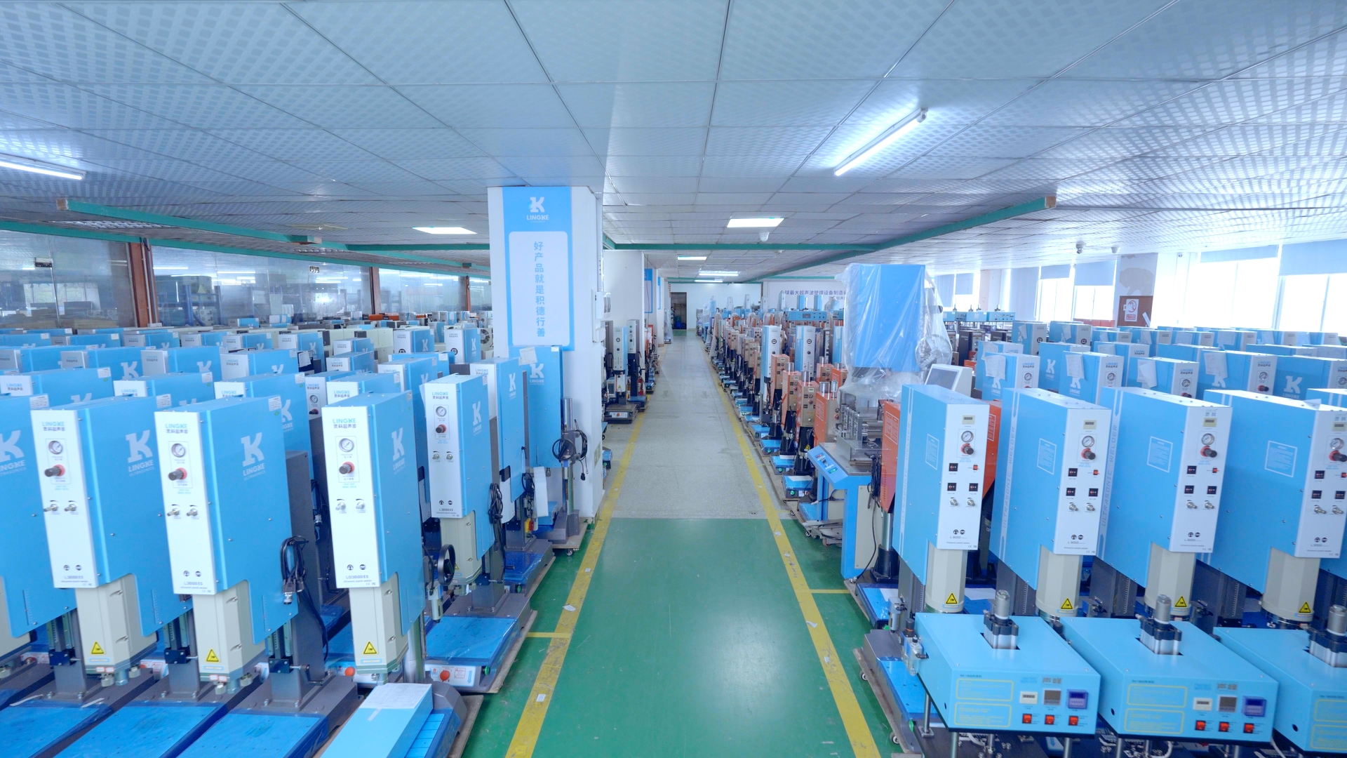 如何解決<i style='color:red'>必能信</i>超聲波焊接機(jī)升降故障