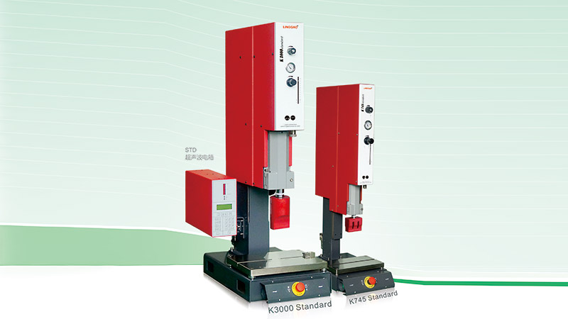 靈科超聲波金屬焊接機(jī)的特點(diǎn)有哪些？