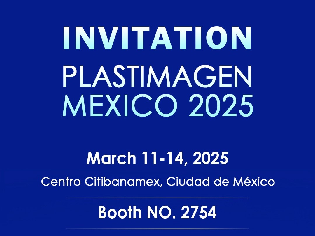 探索市場新機遇丨靈科超聲波邀您共赴墨西哥國際塑膠展