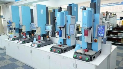 懷化超聲波焊接機在<i style='color:red'>打印耗材塑料件焊接</i>應用