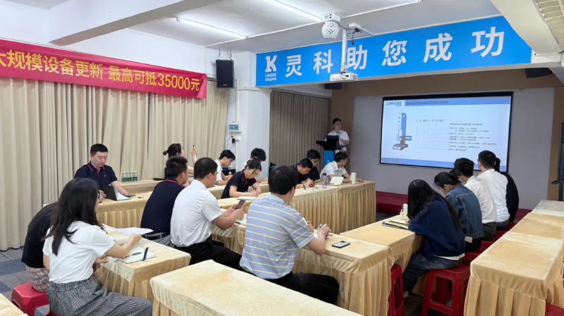 微信圖片_20250509093613