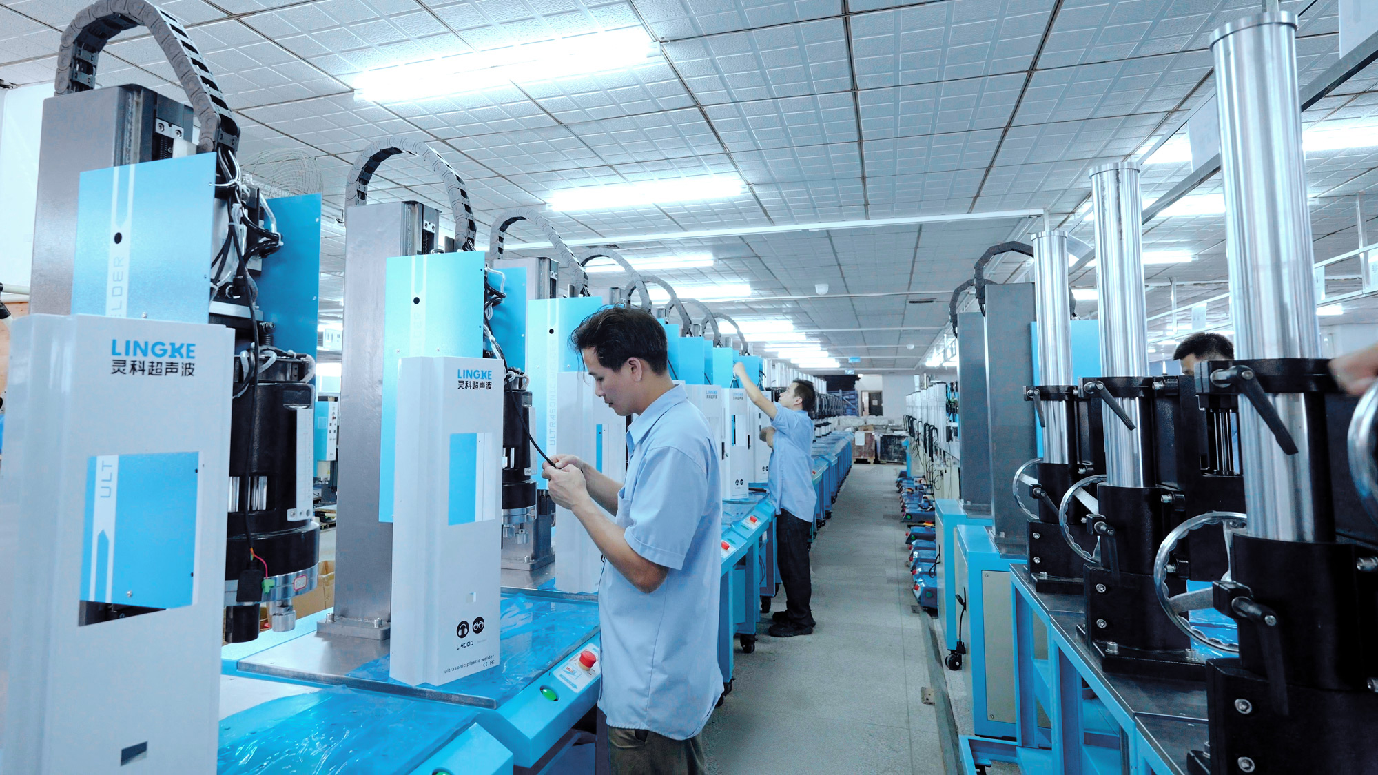 靈科超聲波-醫(yī)療器械行業(yè)超聲波焊接原理