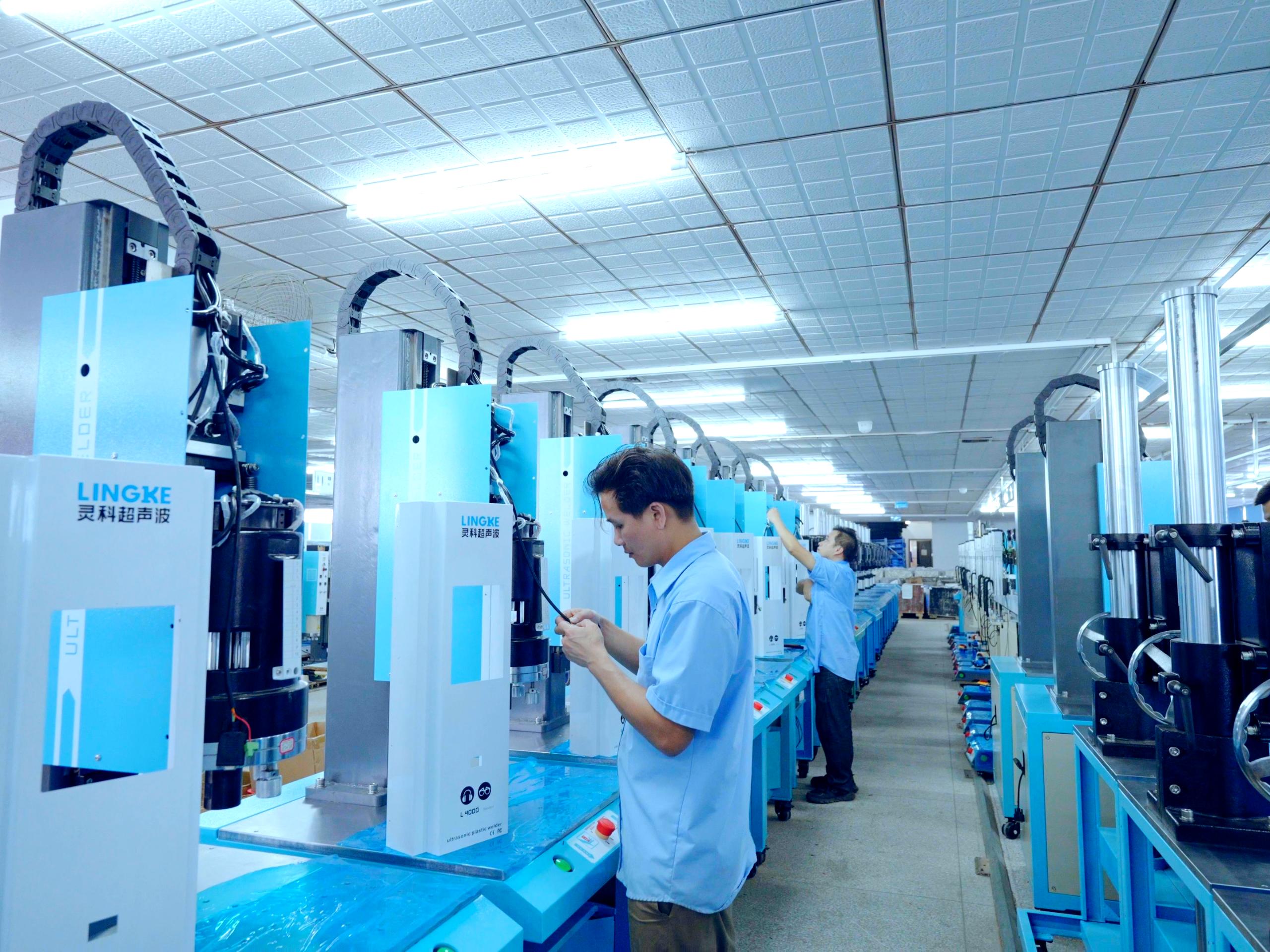 32年經驗總結！超聲波焊接機選購與保養全攻略