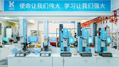 超聲波塑料焊接機為何能引領(lǐng)工藝革新？