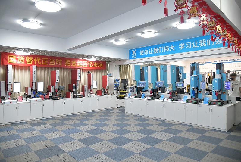 靈科超聲波展廳