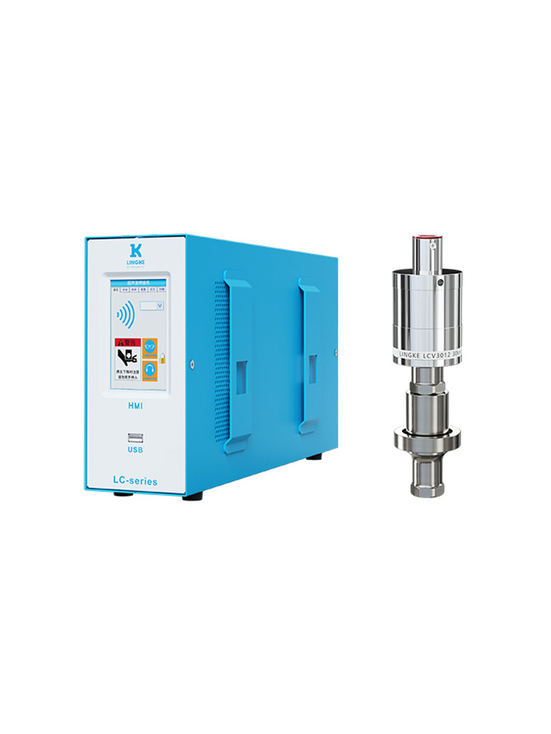 30kHz-1200W 數字 靈科超聲波發生器+超聲波換能器 夾持款