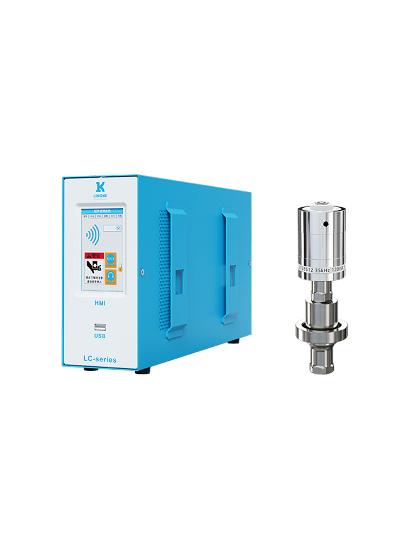 35kHz-1200W 數字 靈科超聲波發生器+超聲波換能器