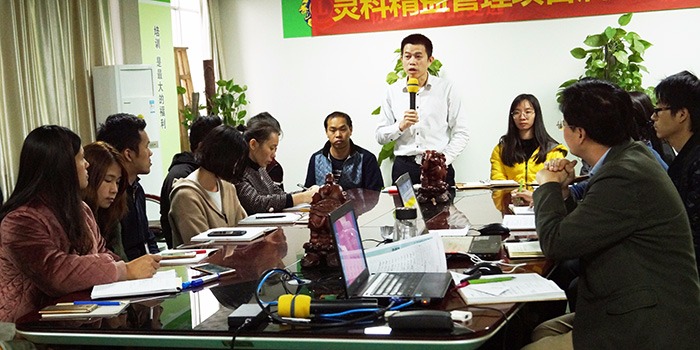 靈科超聲波-精益生產(chǎn)項(xiàng)目啟動(dòng)會