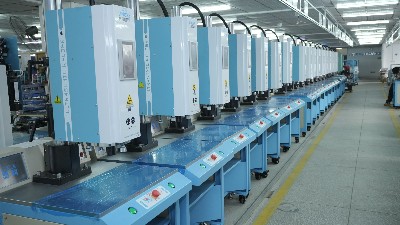 鶴山超聲波焊接機，開啟企業大規模生產新篇
