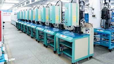 珠海金灣區超聲波焊接機！多行業優選
